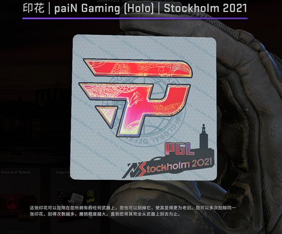 iQOO Neo11超神标准版正式发布 2599元起售的双芯游戏手机