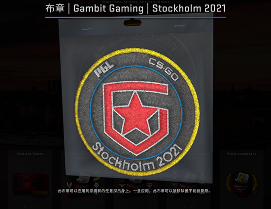 PUBG 40.1版本更新带来地图重塑与新春皮肤