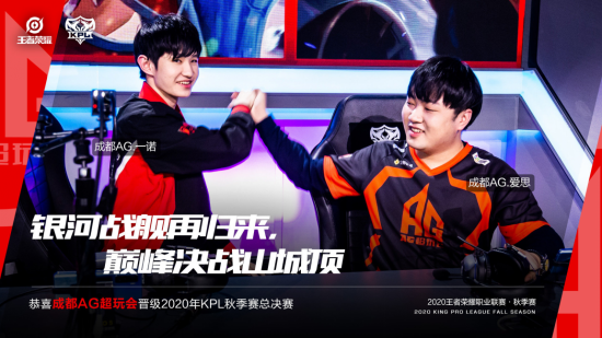 2025年侨心杯少年足球赛最佳阵容前往西班牙进行交流学习