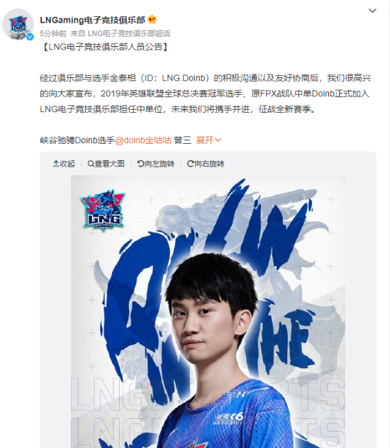 永劫无间尼尔联动返场与无尘奥义特效全面解析