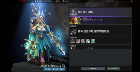 米哈游新作曝光 3D MOBA 游戏引擎技术大揭秘