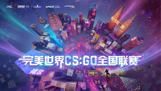逆水寒手游国际服上线引爆全球玩家热潮