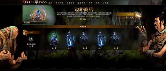 探索游戏世界中的真实与虚幻反转